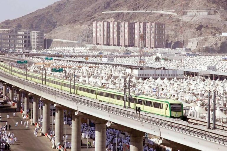 السعودية تعلن انطلاق أولى رحلات قطار المشاعر المقدسة لموسم الحج