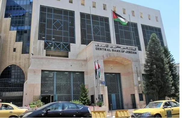 البنك المركزي يحذر من العروض الوهمية خلال عيد الأضحى
