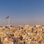 ارتفاع معدل التضخم بنسبة 1.65% منذ بداية العام