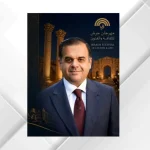 مدير مهرجان جرش: المهرجان وجهة سياحية وثقافية بارزة للأردن