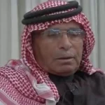 إصابة والد الشهيد الطيار معاذ الكساسبة بحادث دهس