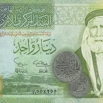 ارتفاع الطلب على الدينار الأردني قبيل عيد الأضحى