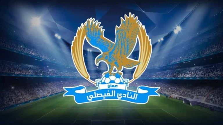 صراع الكواليس يشتعل في الفيصلي