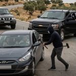 اعتداء مروّع بالشاكوش على عائلة تنزهت في إربد