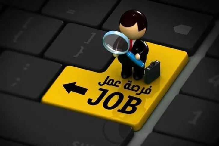 مدعوون للاختبار التنافسي في الحكومة