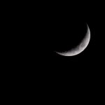 نشر أول صورة لهلال شهر “ذو الحجة” من أبو ظبي