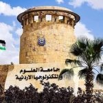 ثمانية عقود من الإنجاز والعطاء… “التكنولوجيا” تهنئ بالعيد الثمانين للاستقلال