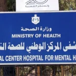 مراقبة طبية ونفسية لقاتل والدته في عمان