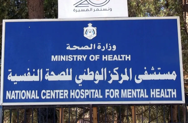 مراقبة طبية ونفسية لقاتل والدته في عمان