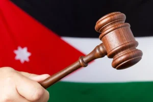 تفاصيل دقيقة عن إجراءات وقف أو تنفيذ حكم الإعدام في الأردن