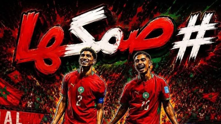 “#صَمّكْها”..حملة رقمية مغربية لمقاطعة المحتويات المسيئة