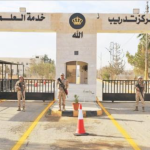 استكمال التجهيزات لاستقبال الدفعة الثانية من “خدمة العلم”