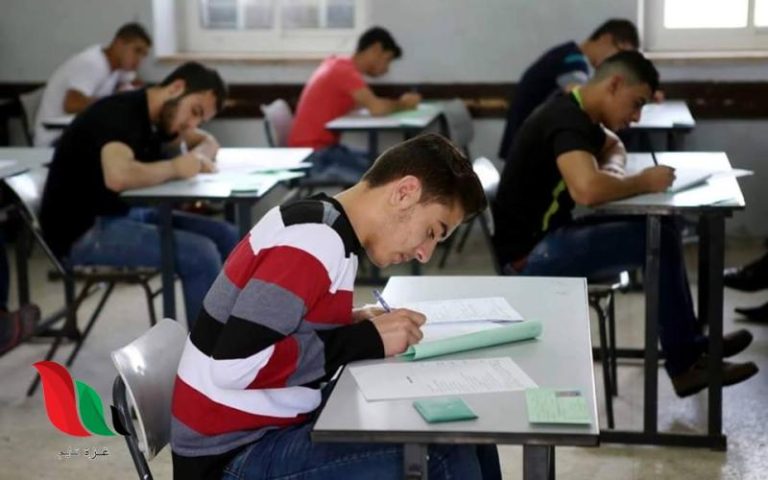 التربية: تسليم بطاقات جلوس التوجيهي الورقية في أول جلسة