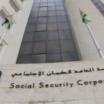 آلية جديدة لصرف تعويض الدفعة الواحدة للعمالة الوافدة عند المغادرة نهائيا