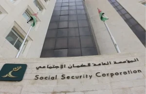آلية جديدة لصرف تعويض الدفعة الواحدة للعمالة الوافدة عند المغادرة نهائيا