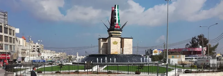 البحث عن طفل يبلغ 11 عاماً تغيّب عن منزل ذويه أمس