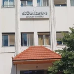 الاحصاءات: القانون يمنعنا من الكشف عن أي بيانات للمواطنين