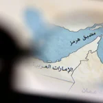 تركيا والسعودية تخططان لبديل هرمز عبر الأردن