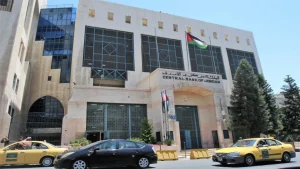 ارتفاع احتياطيات الأردن الأجنبية إلى 27.2 مليار دولار
