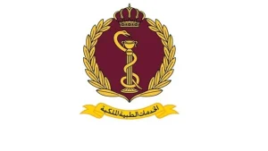 الخدمات الطبية الملكية تعالج 5 ملايين مراجع خلال 2025