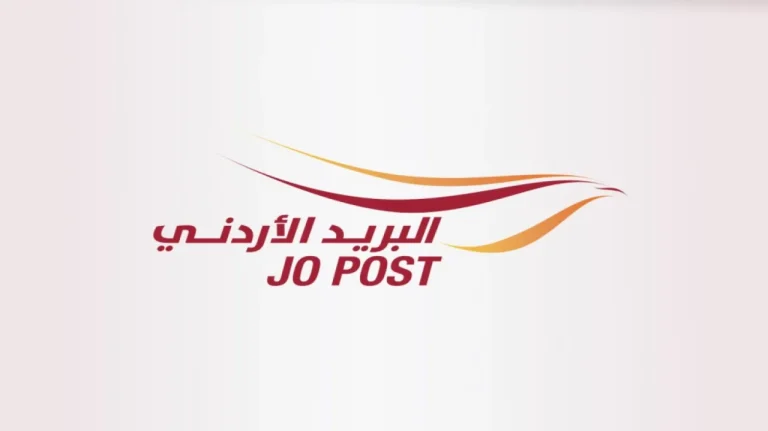 البريد الأردني يجدد تحذيره من رسائل احتيالية