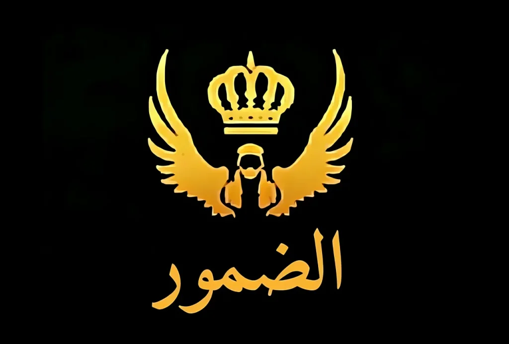 فلسطيني يبحث عن كركي لرد الجميل!