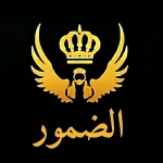 فلسطيني يبحث عن كركي لرد الجميل!