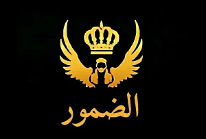 فلسطيني يبحث عن كركي لرد الجميل!