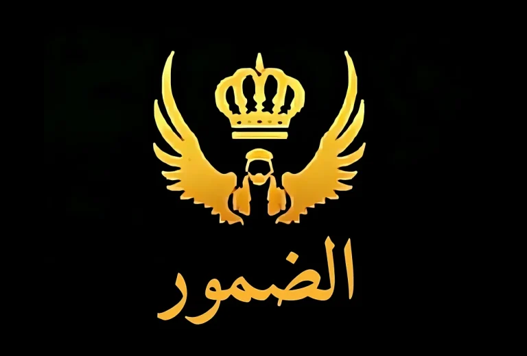 فلسطيني يبحث عن كركي لرد الجميل!