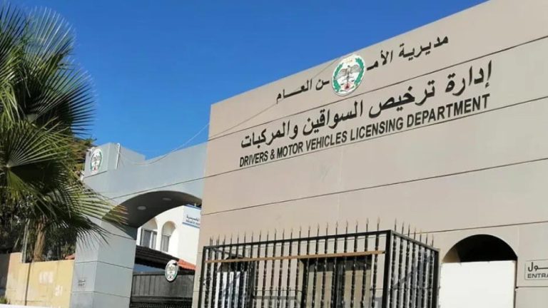 إدارة الترخيص توضح: رسوم المركبات الكهربائية الخاصة كما هي