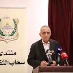 برعاية وزير الثقافة.. احتفال وطني في سحاب بمناسبة عيد الاستقلال