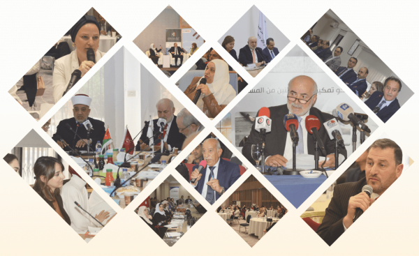 هيئة مكافحة الفساد في المجلس الاقتصادي والاجتماعي ..