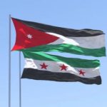 دمشق تقرر تشكيل مجلس الأعمال الأردني السوري