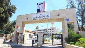 تبدأ الخميس .. 133 ألف طالب يتقدمون لامتحانات “توجيهي 2009”