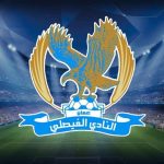 المؤقتة السابقة لـ “الفيصلي” تكشف مديونية النادي