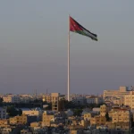 قرض دولي بقيمة 700 مليون دولار لتعزيز القطاع الخاص في الأردن