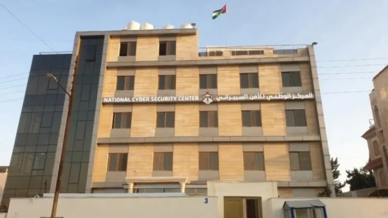 إعلان نتائج فرز طلبات وظيفة محلل أمن سيبراني – للحالات الإنسانية
