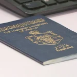 65 مستثمراً حصلوا على الجنسية الاردنية عبر الاستثمار في 2026