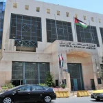 البنك المركزي يحذر من إعلانات تدَّعي الحصول على جوائز مالية
