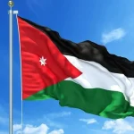 الإسكوا: الأردن تحمّل كلفا إضافية لحماية مواطنيه واقتصاده من تداعيات الحرب