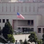 نبيه جديد من السفارة الأميركية في الأردن