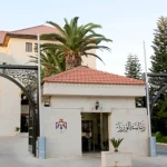 للاردنيين .. اليكم قرارات مجلس الوزراء ليوم الاثنين
