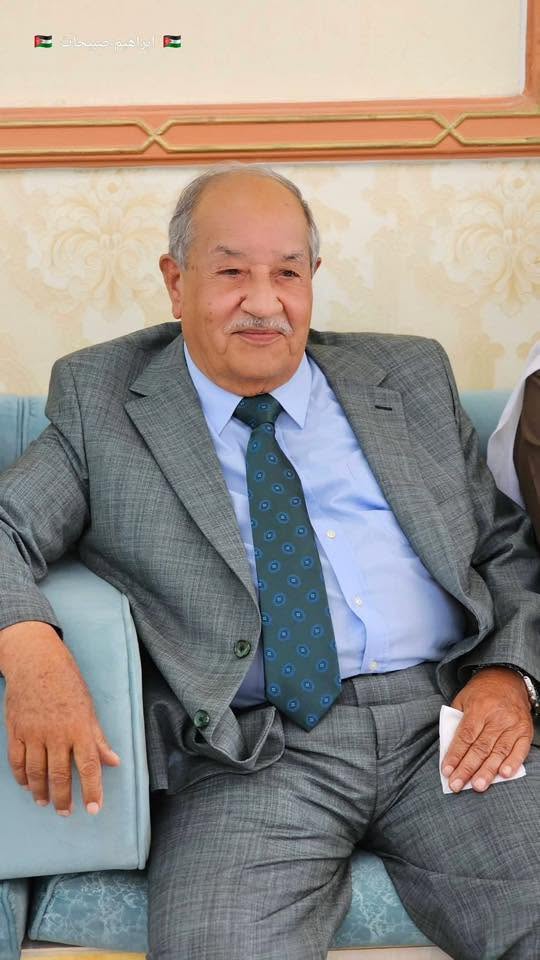 ظاهرة العزوف عن الزواج
