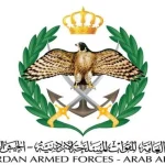 القوات المسلحة تعلن حاجتها لتجنيد مسعفين من حملة البكالوريوس والدبلوم