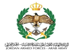 القوات المسلحة تعلن حاجتها لتجنيد مسعفين من حملة البكالوريوس والدبلوم