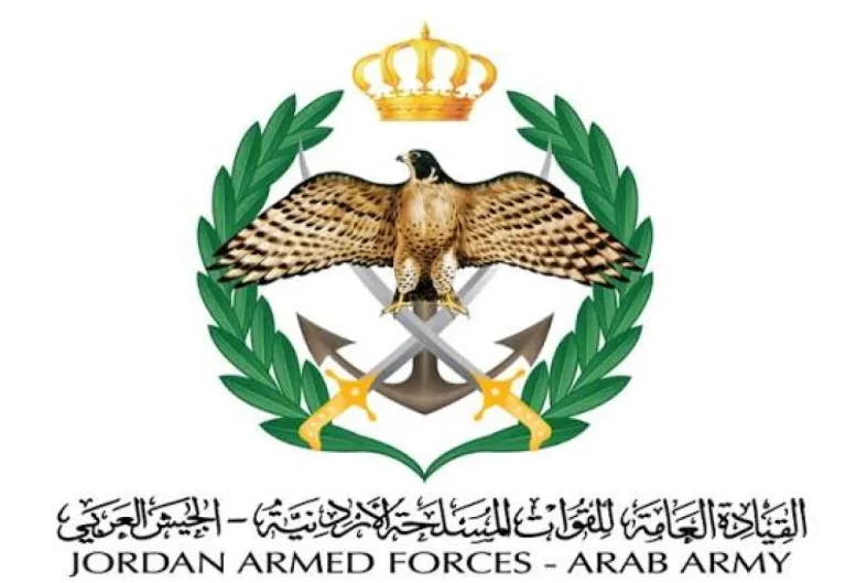 القوات المسلحة تعلن حاجتها لتجنيد مسعفين من حملة البكالوريوس والدبلوم