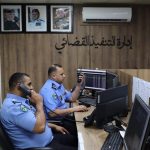 تنبيه من التنفيذ القضائي للأردنيين