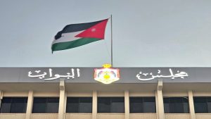 “إعلام النواب” تدعو وسائل الإعلام الراغبة بتغطية نشاطات المجلس إلى التقدم للحصول على تصاريح الدخول