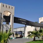 “جامعة جدارا ترسم ملامح التميز في الدراسات العليا: برنامج الماجستير في العلوم الطبية المخبرية نموذجاً”