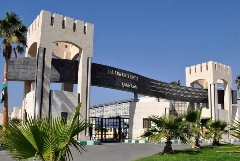 “جامعة جدارا ترسم ملامح التميز في الدراسات العليا: برنامج الماجستير في العلوم الطبية المخبرية نموذجاً”